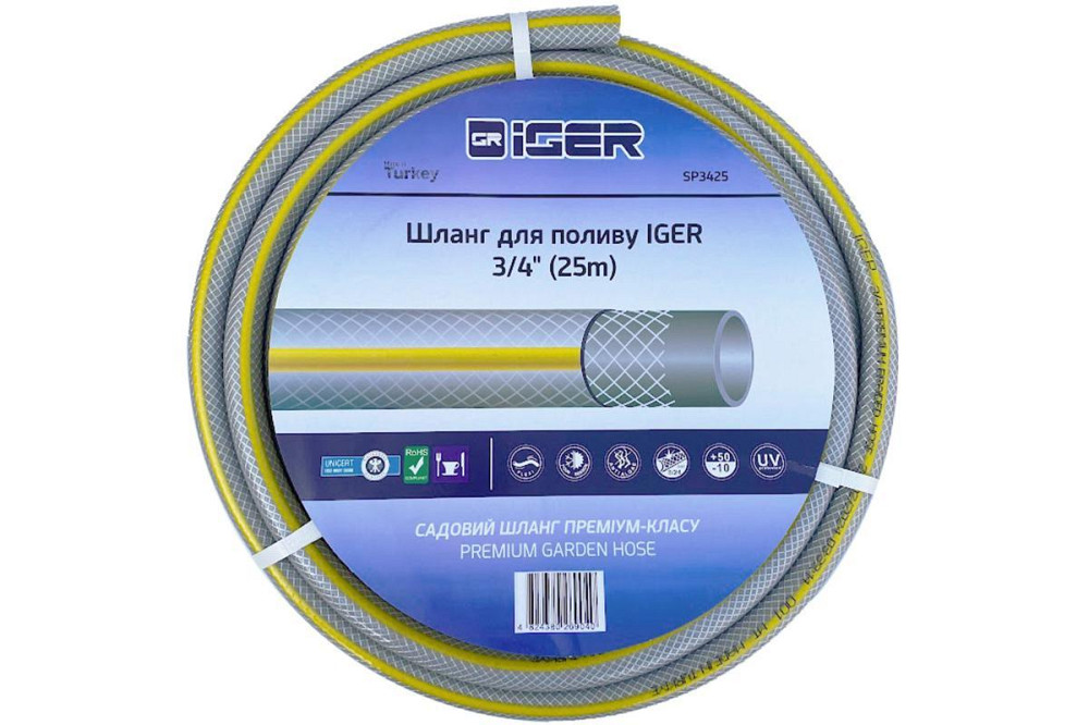 Шланг садовий ОАЗИС 3/4 30м Харків - фото 4