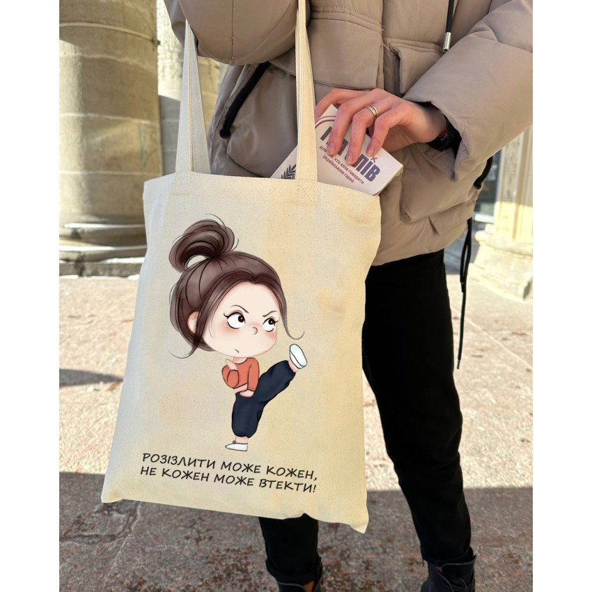 Екошопер BookOpt BK4080 