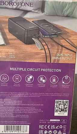 Павербанк BOROFONE J33D 50000mAh. Киев