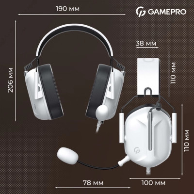 Наушники GamePro Genesis Hunter White (HS1350W) Винница - изображение 7