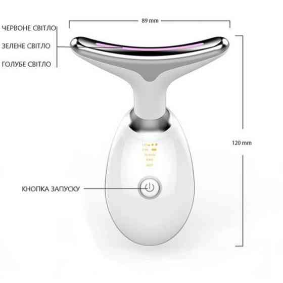 Аппарат для микротоковой терапии для лифтинга лица и шеи ES-1081 микротоковый массажер ML-29 Львов