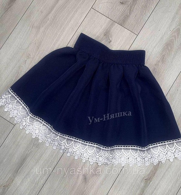 Шкільна спідниця з білим мереживом на 116-134 Кривий Ріг - фото 8