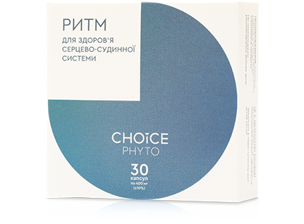 Ритм 30капс нормалізує роботу серця Київ - фото 1