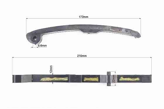 Напрямні ланцюга ГРМ СВ250cc Київ