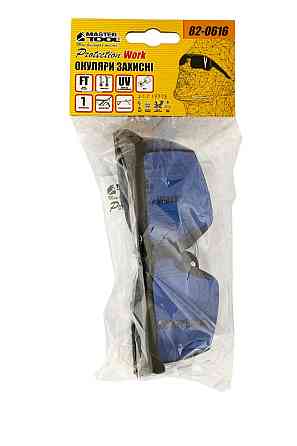 MASTERTOOL Окуляри відкриті MASTERTOOL КОМФОРТ панорамна лінза напівоправа з регульованими дужк Коломия