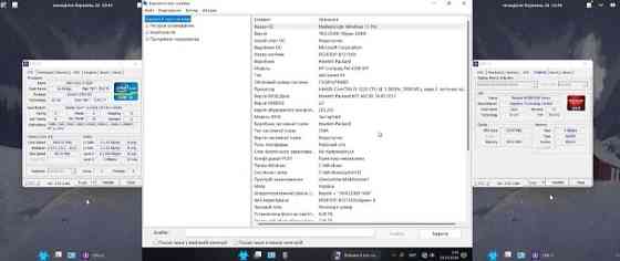 Игровой ПК , RX550 4Gb.GDDR-5 ,500,Gb . 8- ОЗУ. Киев