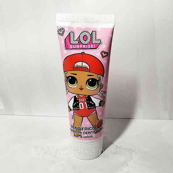 Дитяча зубна паста L.O.L.Toothbrush Львів