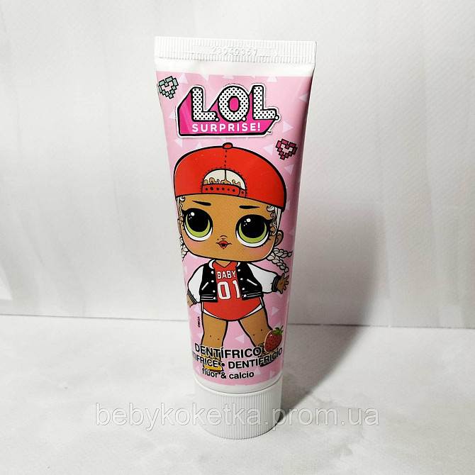 Дитяча зубная паста L.O.L. Toothbrush Львов - изображение 1