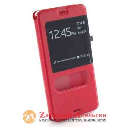Чохол книжка Sony Xperia M4 Smart Case red Одеса