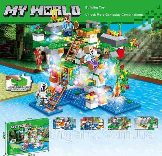 Конструктор Minecraft 562 детали блочный My World 44122 LED подсветка Хмельницкий