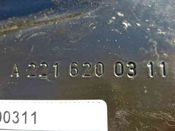 Mercedes-Benz  A2216200311 Кріпильна пластина рульової рейки 4matic C-Class W204 E-Class W212 S-Class W221 Одесса