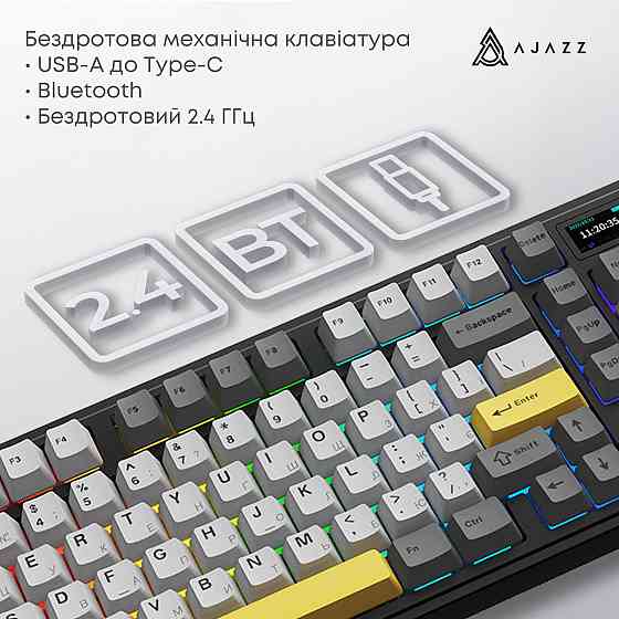 Клавіатура бездротова Ajazz AK980 V2 Gift Switch V2 Black (AK980-V2-G-BGY) ( 22112 ) Харьков