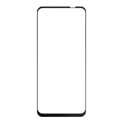 Стекло защитное Vinga Motorola Moto G32 / G14 / G73 (VGMG32) Винница