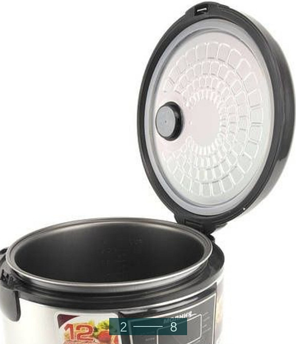 Мультиварка: 