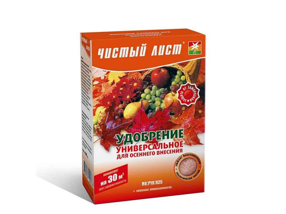 Добриво кристалічне Універсальне Осіннє 300г ТМ ЧИСТИЙ ЛИСТ Київ - фото 1