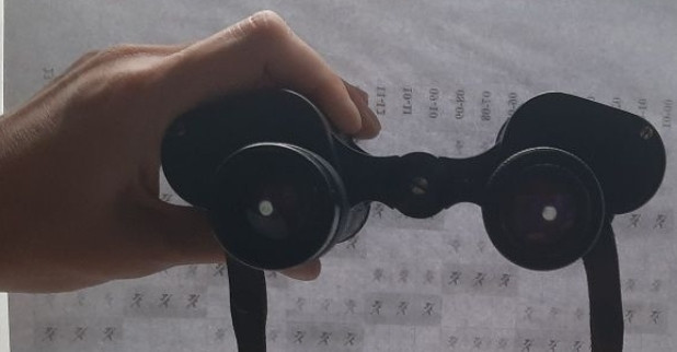 Бинокль армейский СССР КОМЗ 70-х годов Харьков - изображение 1