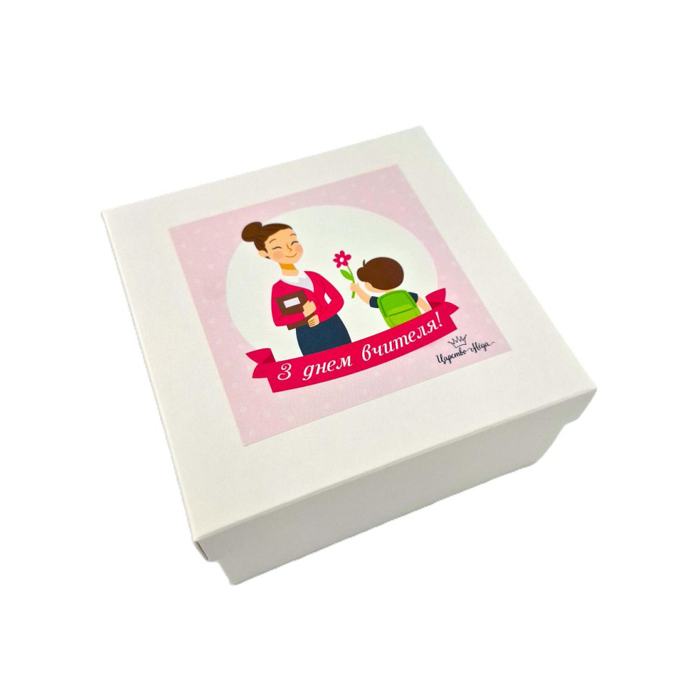 Подарунок для вчителя Царство Меду №161 на День вчителя, 1 вересня. Одеса - фото 4