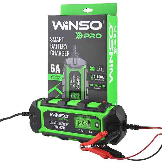 Зарядное устройство АКБ Winso Pro 12В 150А·ч 6А с LCD-экраном Львов