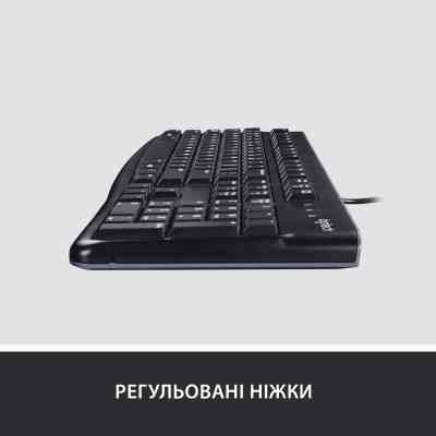 Клавиатура Logitech K120 Ukr (920-002643) Винница
