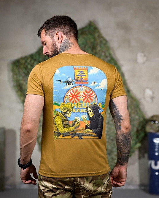 Тактическая потоотводящая футболка Донецька область coyot РП7344 Одеса - фото 7