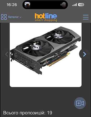 Відеокарта ZOTAC Gaming GeForce RTX 3050 Twin Edge Київ
