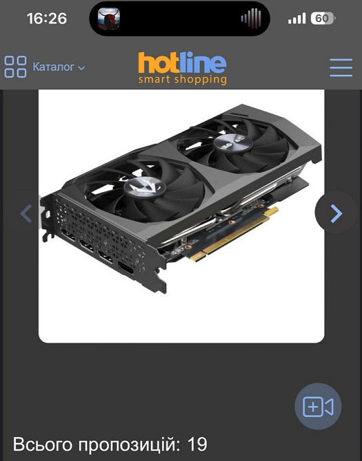 Видеокарта ZOTAC Gaming GeForce RTX 3050 Twin Edge Киев - изображение 3