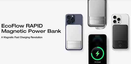 Power bank (Зовнішній акумулятор) EcoFlow RAPID Magnetic EF-RAPID10000-EU 10000mAh 65W Qi2 MagSafe USB-C Silver Николаев