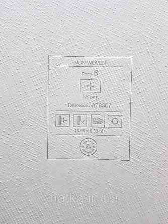 Шпалери вінілові Grandeco Textured vibes 0.53x10 геометрія під паркет структурні зелені Київ