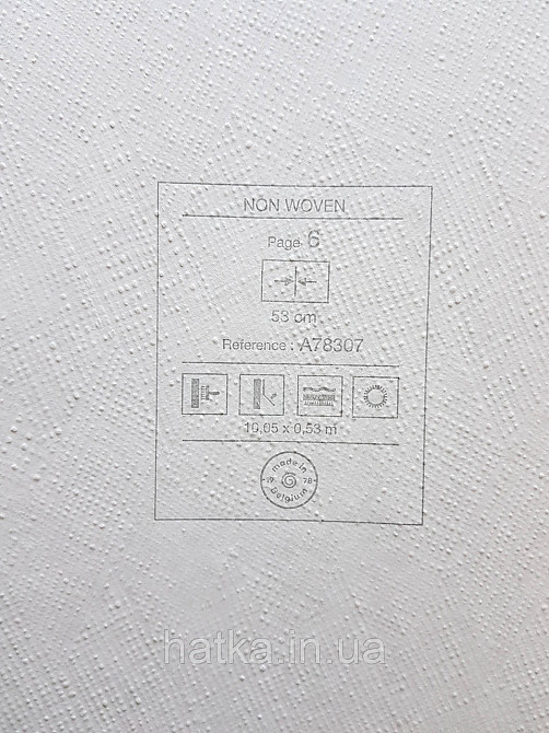 Шпалери вінілові Grandeco Textured vibes 0.53x10 геометрія під паркет структурні зелені Київ - фото 2