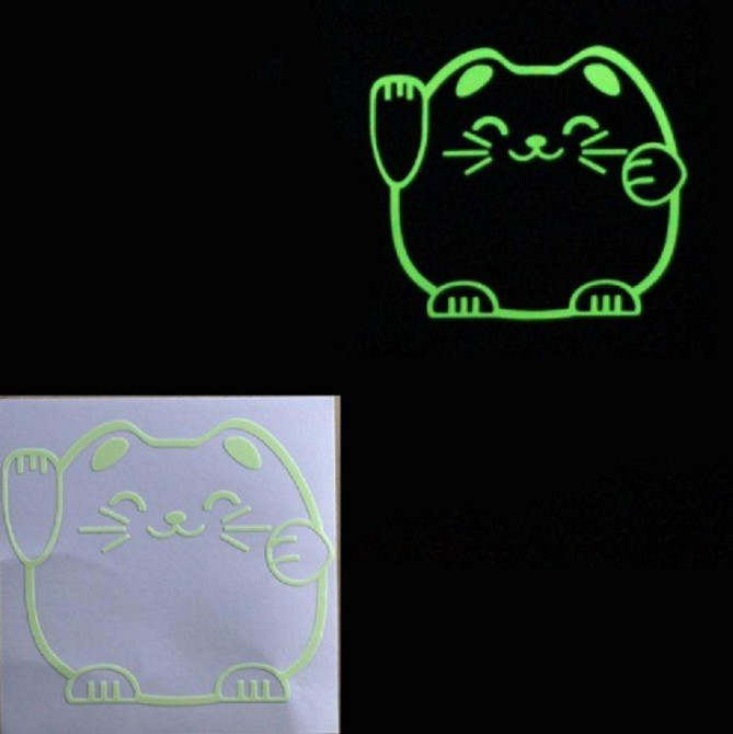 Наклейка на выключатель 10*10см Киев - изображение 1