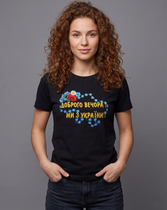 Жіноча Футболка з картою  вишита гладдю Київ - фото 4