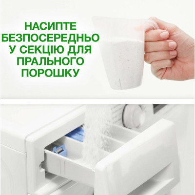 Пральний порошок Ariel Аква-Пудра Color 300 г (8006540536469) Вінниця - фото 4