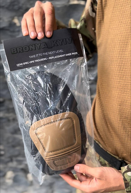 Комплект захисту Наколінники + налокотники Combat із удароміцного пластику (Коричневий) Вінниця - фото 3