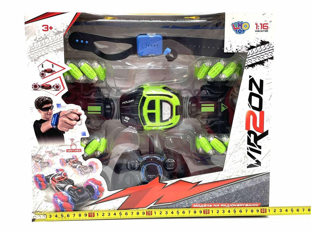 Машина трюкова Limo Toy перевертень всюдихід 2 пульта дистанційного керування Вид 3 Зелена (М 5508) Чернігів - фото 3