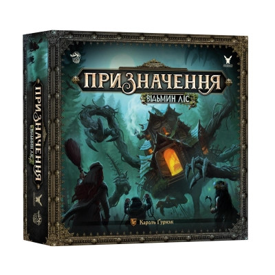 Настільна гра Geekach Games Призначення. Відьмин ліс (Destinies: Witchwood) (укр.) (GKCH177dswch) Вінниця - фото 1