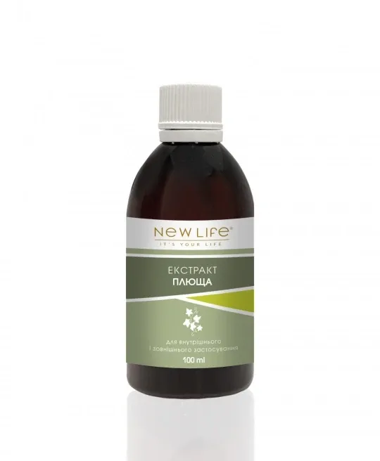 Плюща листя екстракт (для легенів, відхаркувальний) Киев - изображение 1