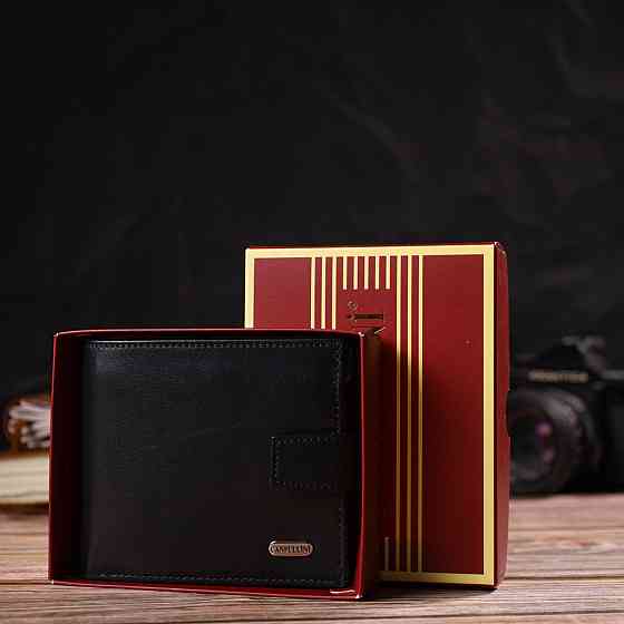 Стильний чоловічий гаманець з натуральної гладкої шкіри Чорний (CANPELLINI) Київ