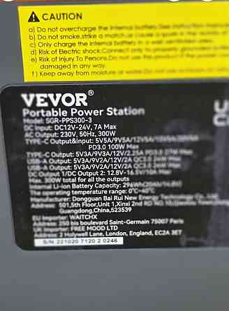 Нова невелика зарядна станція VEVOR 300W. Харків