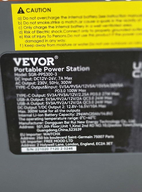 Нова невелика зарядна станція VEVOR 300W. Харків - фото 1