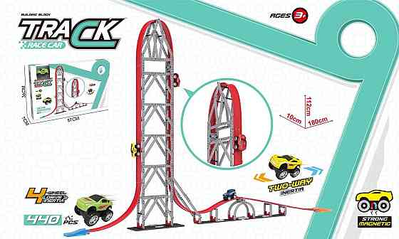 Автотрек магнитный,вертикальный на 440 детали CJ-2001006 Каменец-Подольский