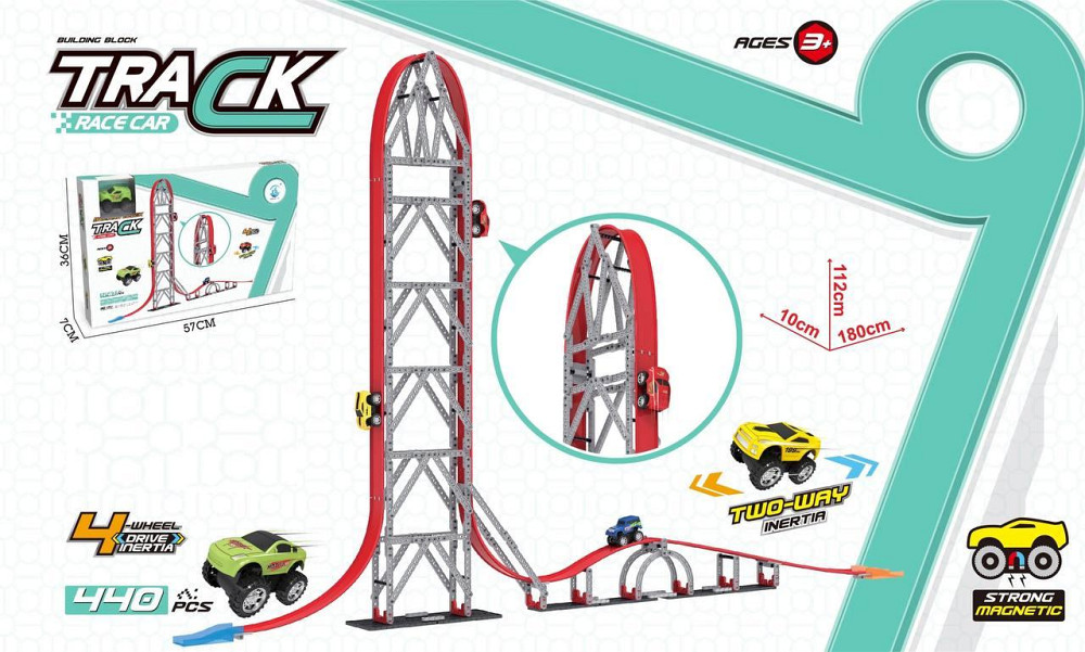 Автотрек магнитный,вертикальный на 440 детали CJ-2001006 Каменец-Подольский - изображение 3