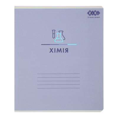 Зошит ZiBi предметний PASTEL 48 аркушів клітинка, хімія (ZB.1701-07) Вінниця - фото 1