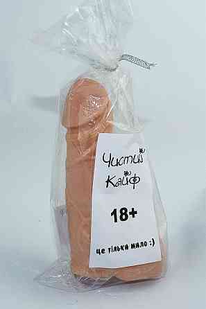 Крафтове мило-член із присоскою Чистий Кайф Brown size L, натуральне Sex Aura Київ