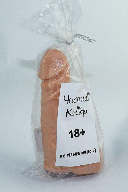 Крафтовое мыло-член с присоской Чистий Кайф Brown size L, натуральное Sex Aura Киев - изображение 3