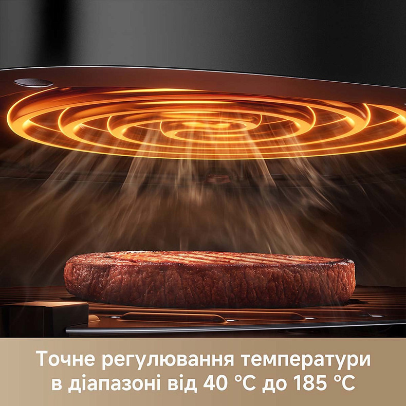 Мультипіч Mova AeroChef AF20 Pro (MOVA-AF20Pro) ( 19628 ) Харьков - изображение 3