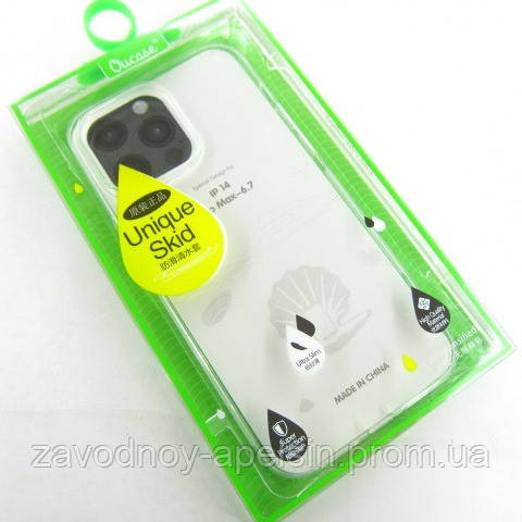 IPhone 14 Pro Max Прозрачный чехол (Ou Case) Одесса - изображение 2