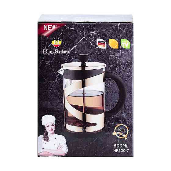 TS Kitchen Чайник прозорий заварювальний з френч пресом 800 мл Золотий HP33540PGL Коломия