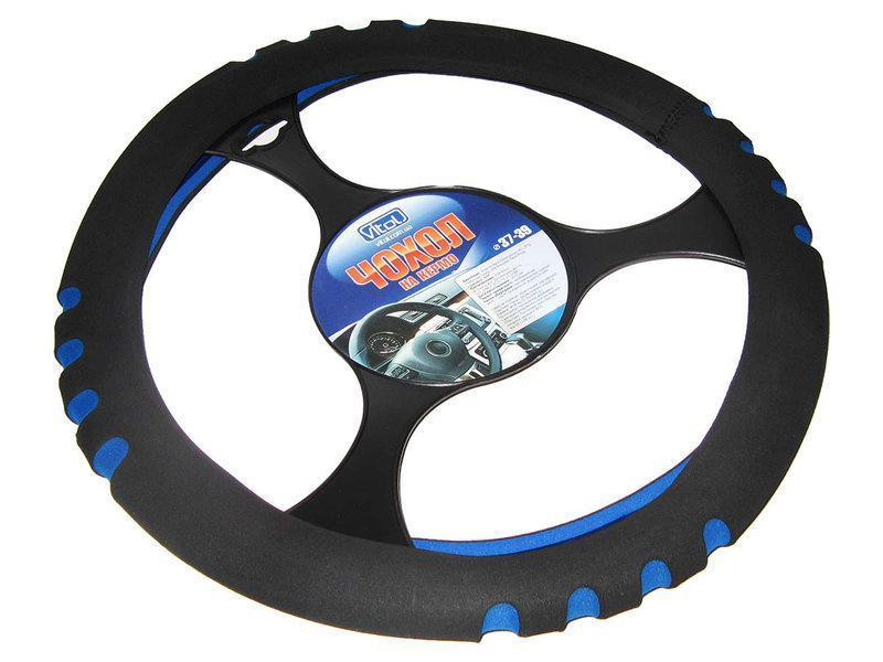 Обплетення на кермо еластична 103288 L чорний/син Вінниця - фото 2