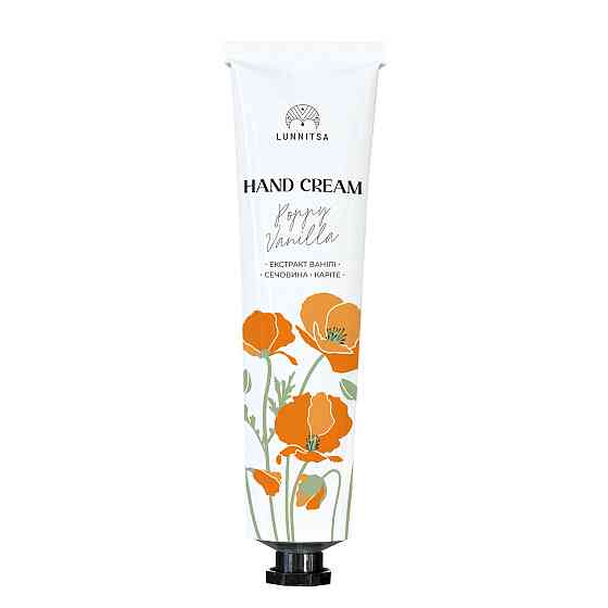 Крем для рук Poppy & Vanilla Lunnitsa 60 мл Киев