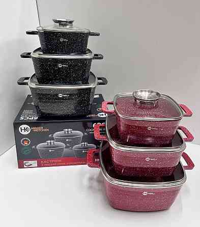 HK-322 Посуд Набір квадратних казанів Higher Kitchen (4) Київ